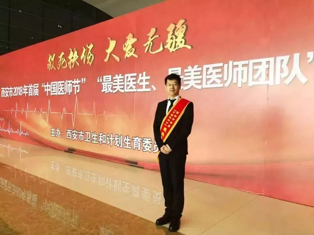 印迹2023,西安印迹