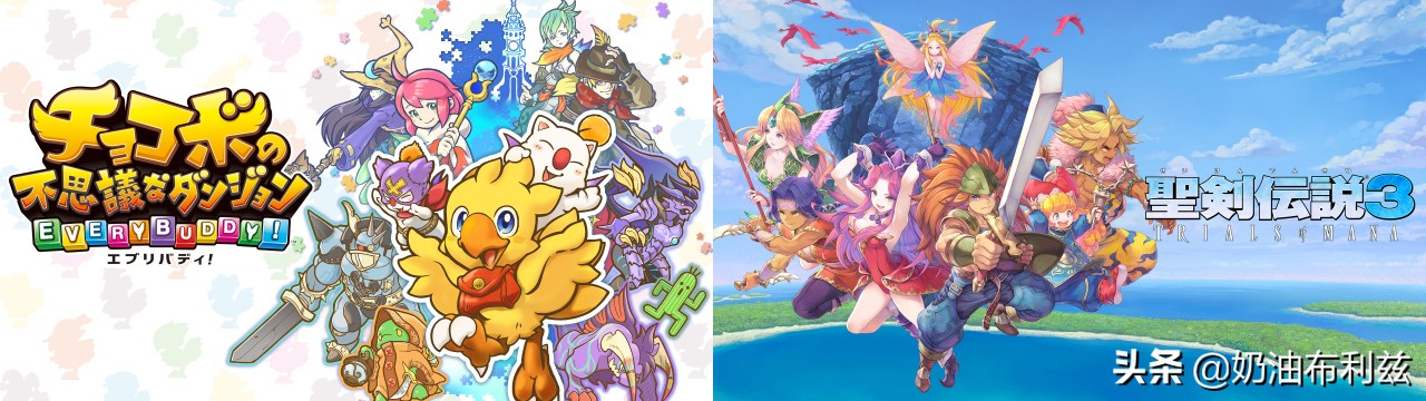 SE,你还记得大明湖畔的《寄生前夜》和《北欧女神》吗?