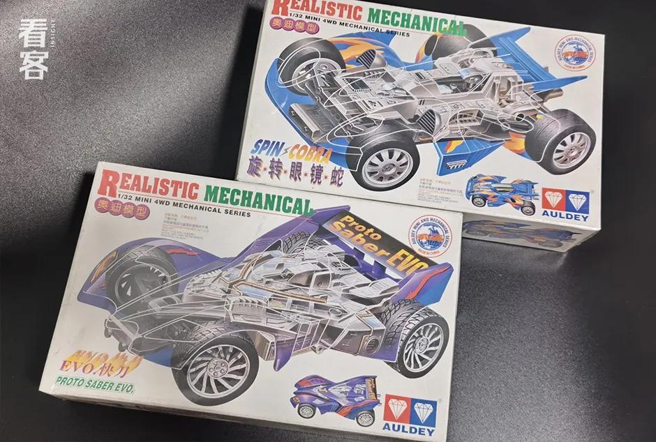 我在静止的东北小卖铺，淘到了属于成年人的玩具总动员