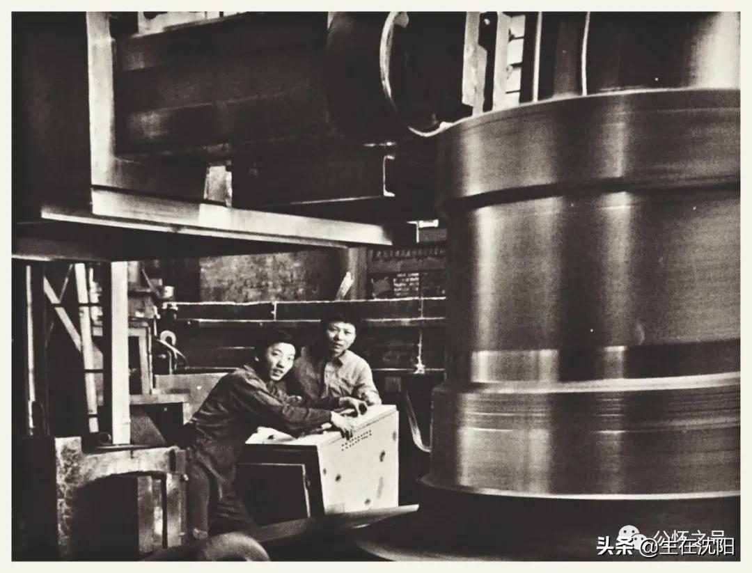 大沈阳岁月钩沉-满洲住友金属工业株式会社奉天工厂