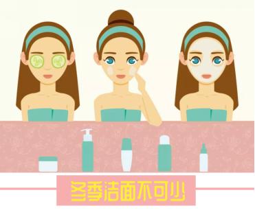 迅速拯救干皮,拯救干皮的教程