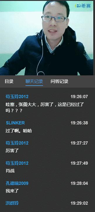 pmp备考考点全攻略,pmp备考全攻略看这一份就够了