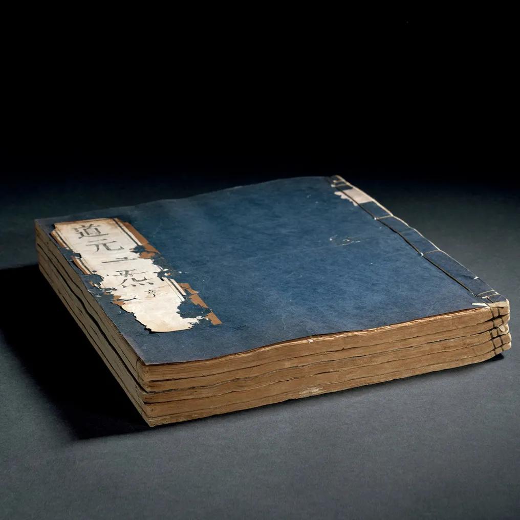 北京荣宝斋拍卖2021春拍,北京荣宝2021春拍