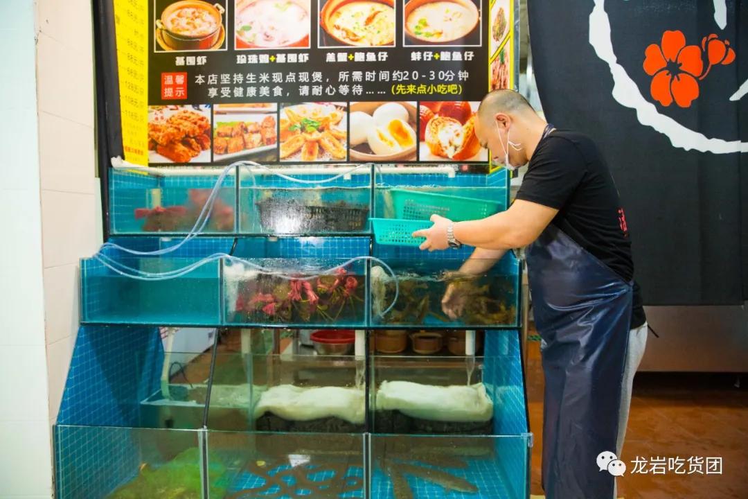 6.8折！「现熬海鲜粥」登陆龙岩！第一口就把我拿下了