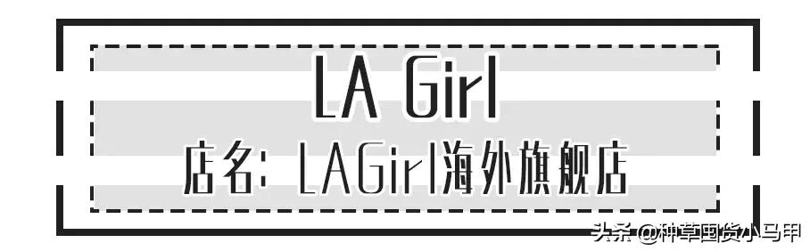 天猫旗舰店卖假货后果,天猫旗舰店卖假货违法