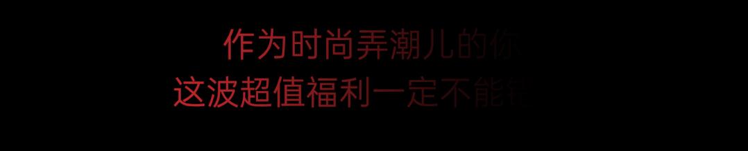 丝芙兰彩妆香氛图片,丝芙兰彩妆什么时候八折