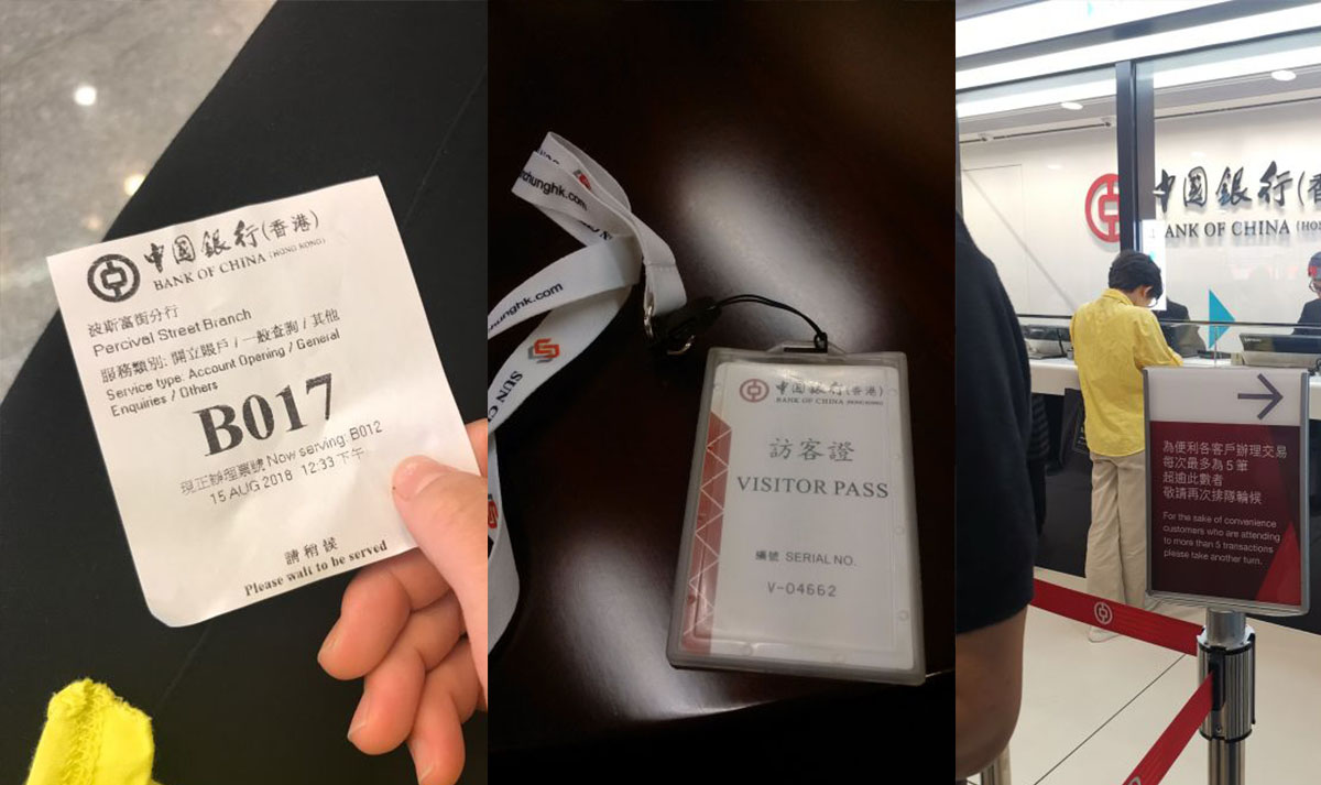 香港银行证券开户,香港银行开户手机银行