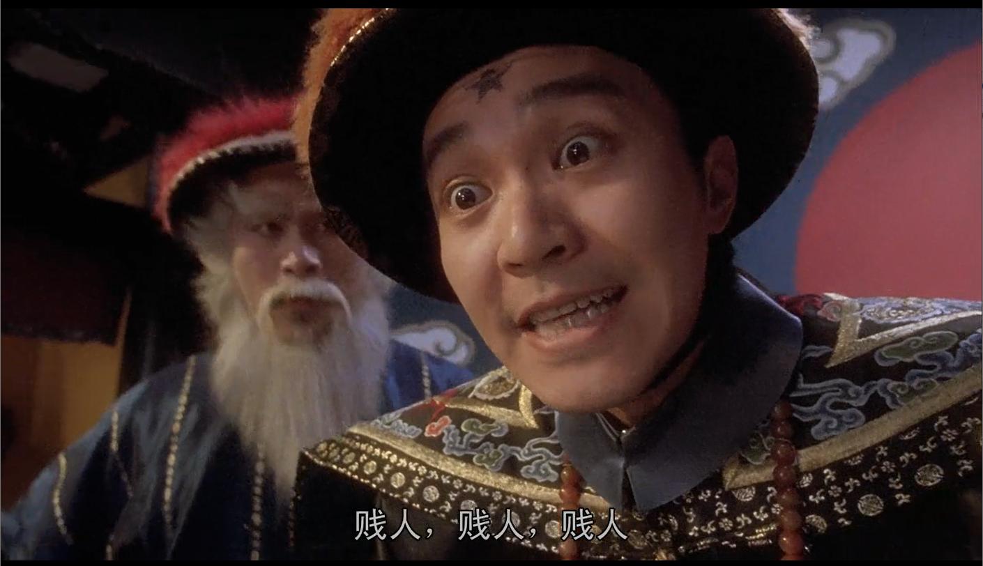 七品芝麻官真的比芝麻还小吗,七品芝麻官是好官吗