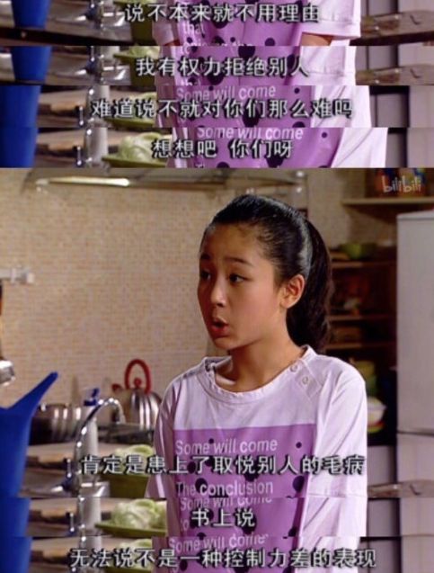 20多年的老好人何炅现状,老好人人设何炅完整版