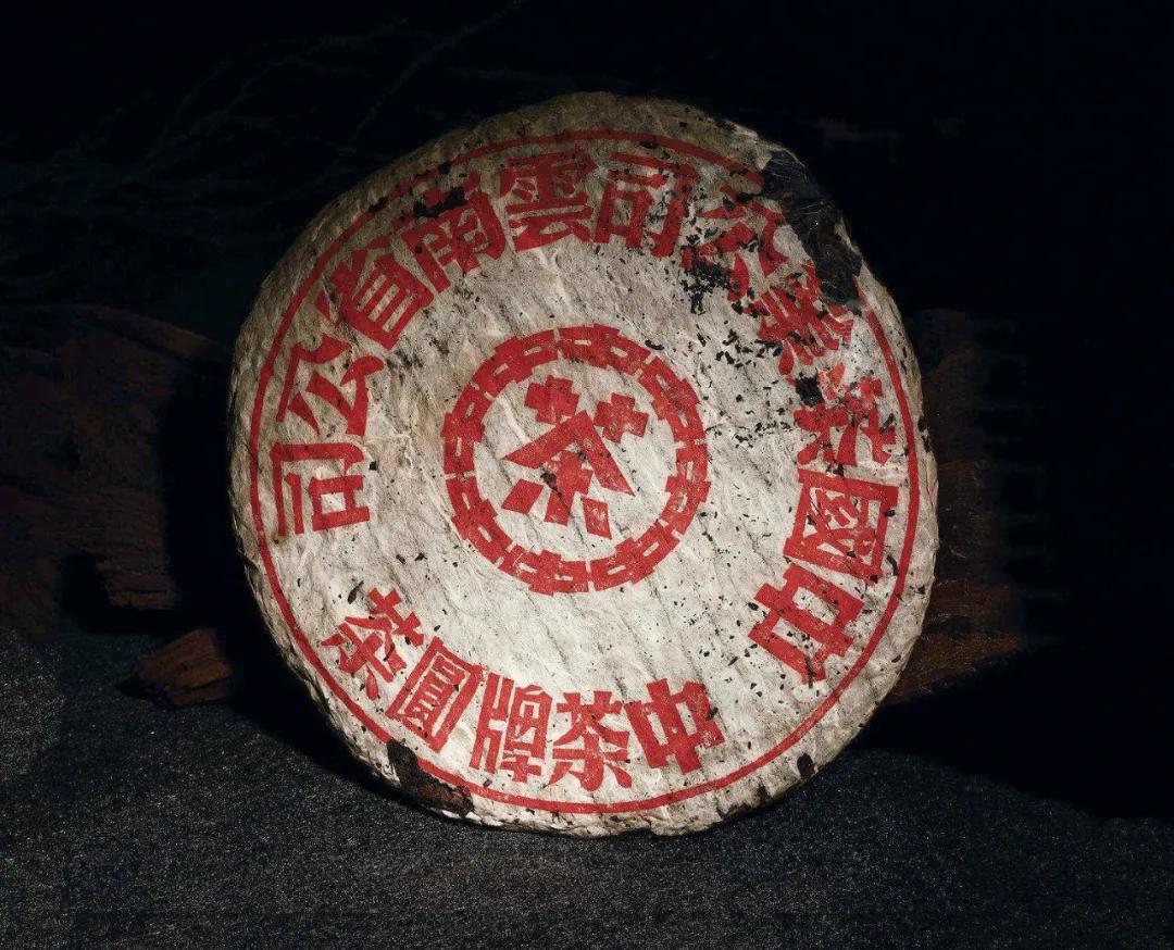 最神奇的树叶茶,中国神奇的叶子茶是什么茶