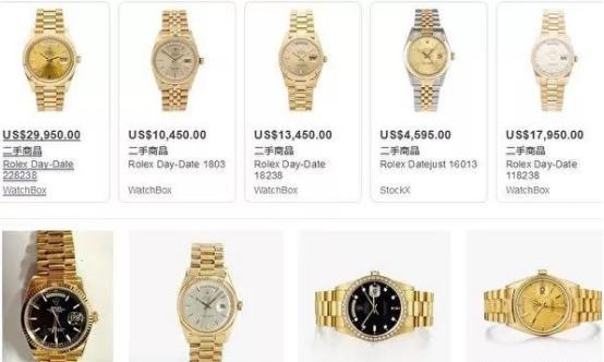 在美华男被梅西百货狠宰16万买假劳力士！被种族歧视和拒绝赔偿