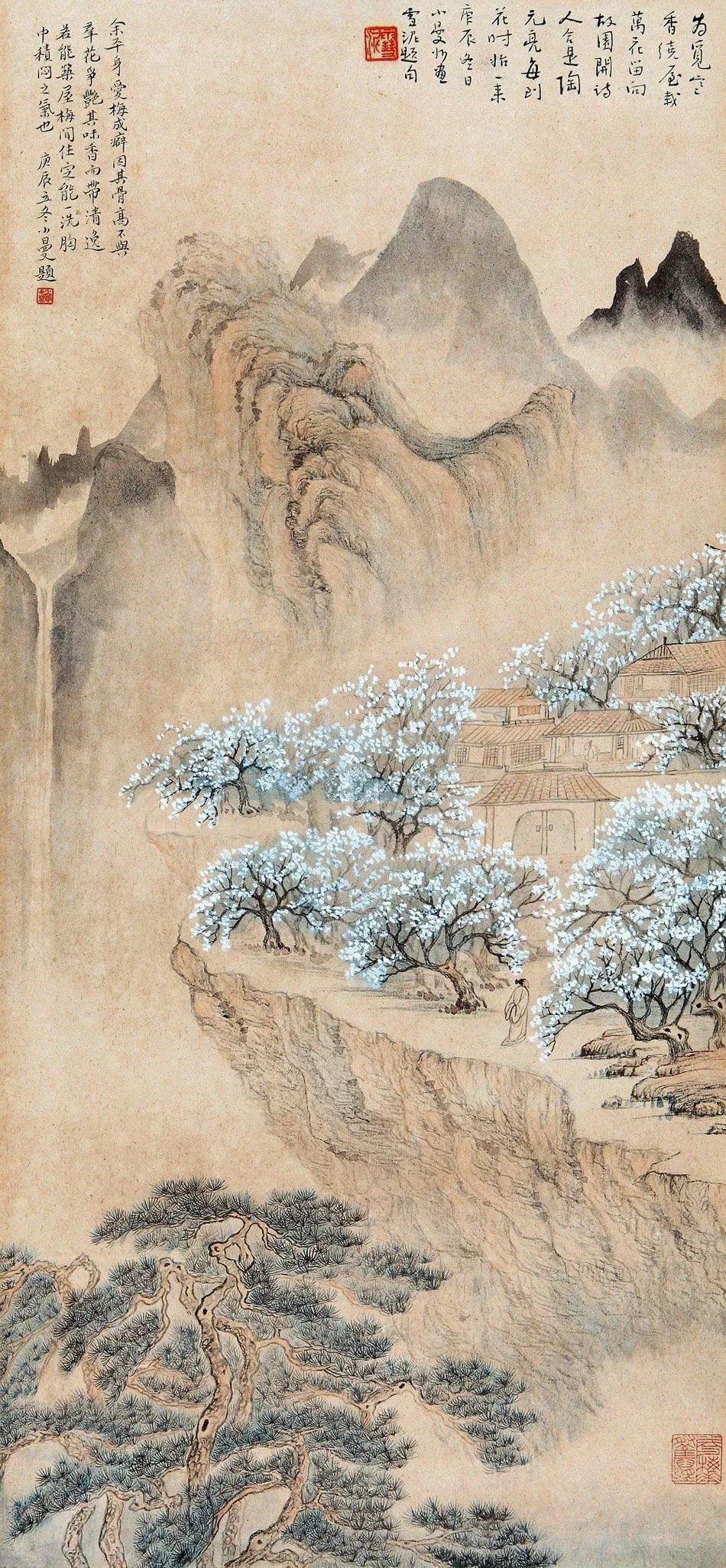 怎样理解诗歌中的粘连(粘对)?