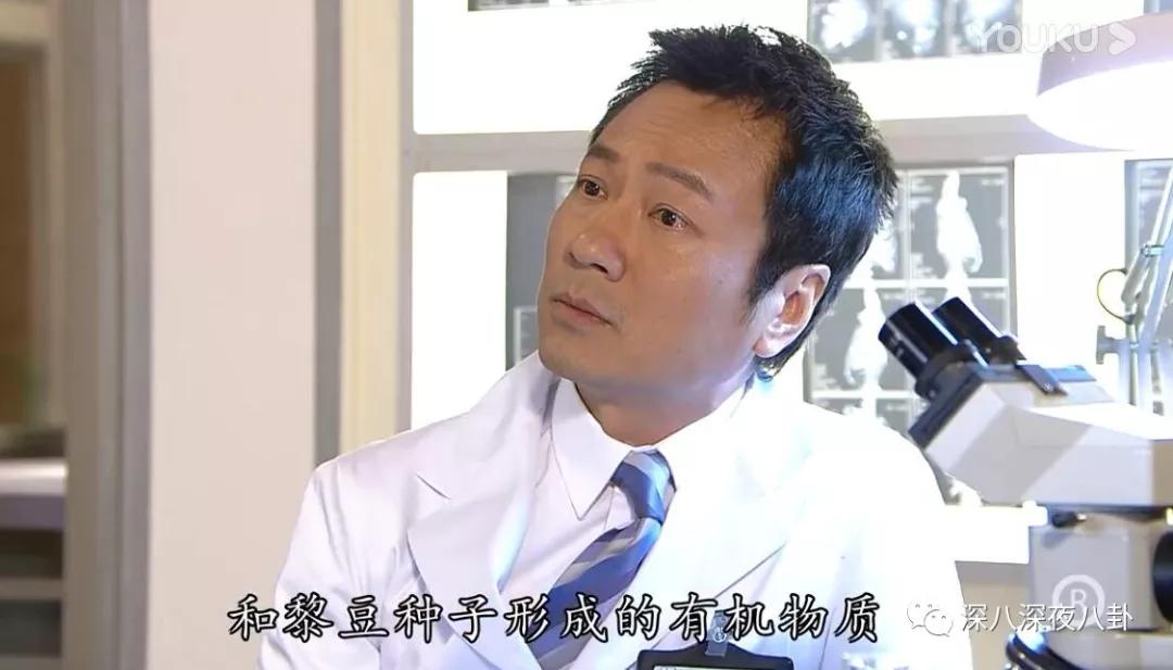 等了9年的电影,一口气看完法证先锋