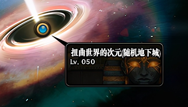 dnf刚回归玩什么职业,dnf刚刚回归不知道玩什么角色