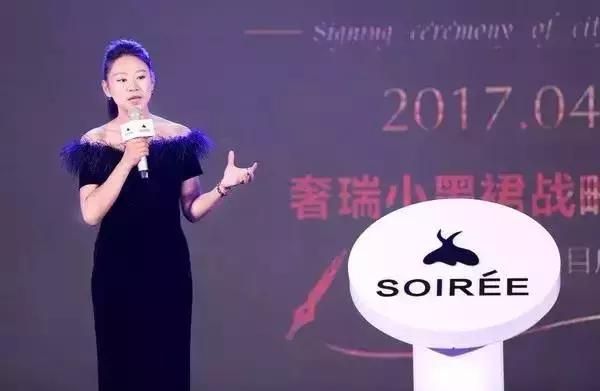 中国社交软件史,社交电商陷阱大全