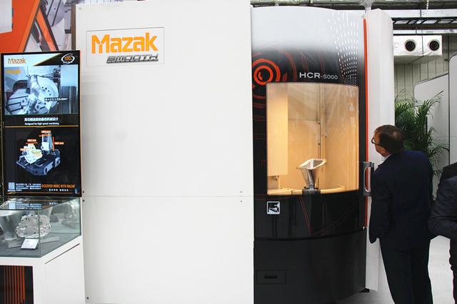 马扎克厂,马扎克工厂