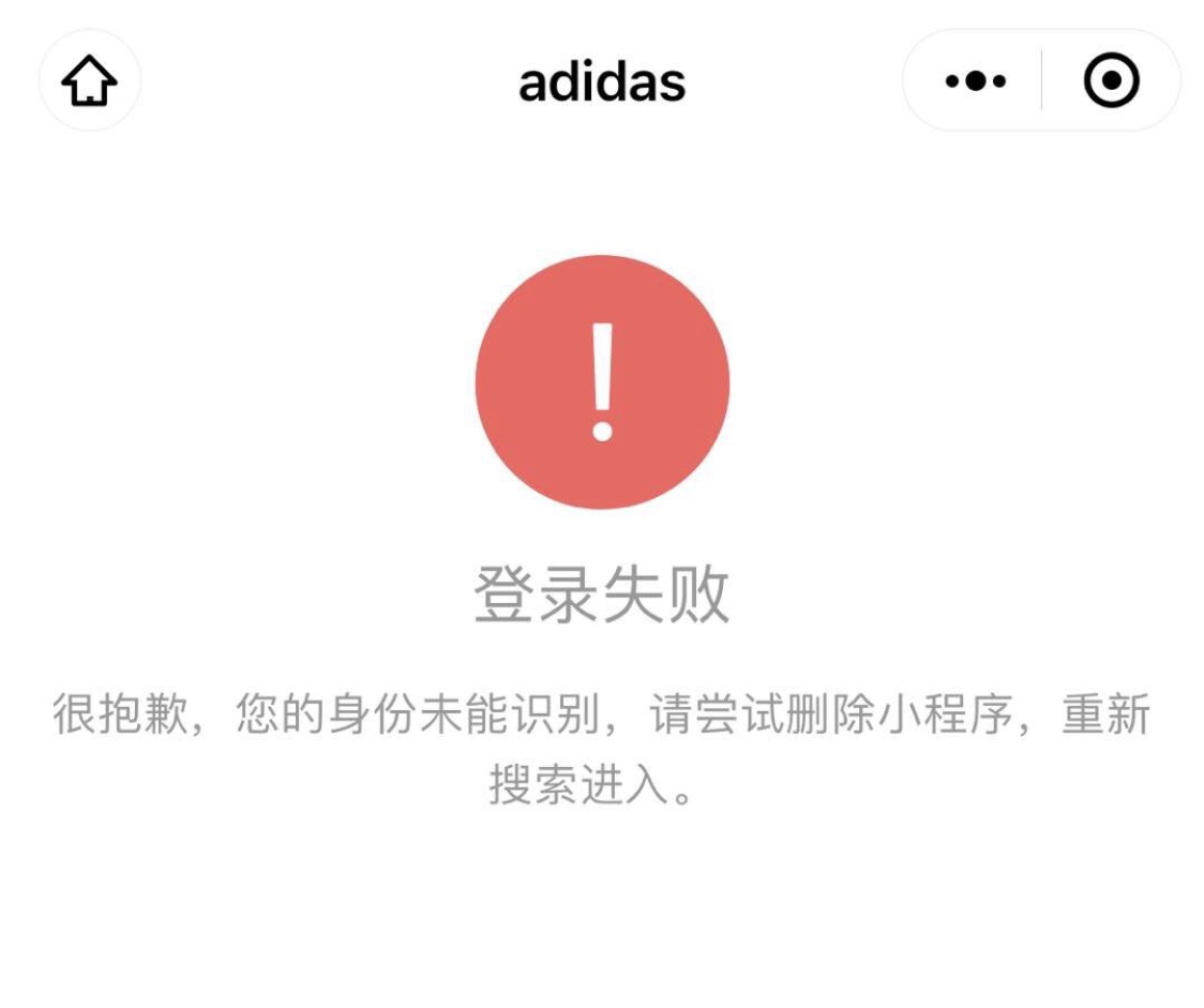 侃爷阿迪达斯,kanye和阿迪达斯还合作吗