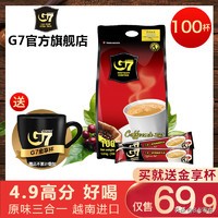 100元以内购物清单大全,100元以内的购物清单