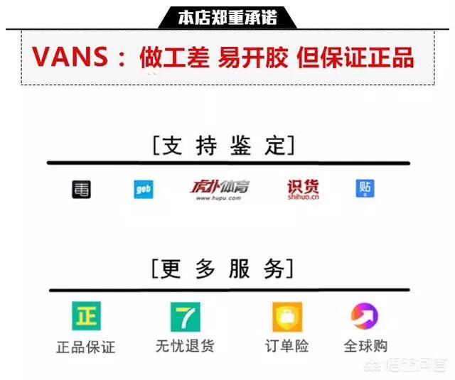 为什么耐克阿迪会有假鞋,耐克阿迪瑕疵鞋