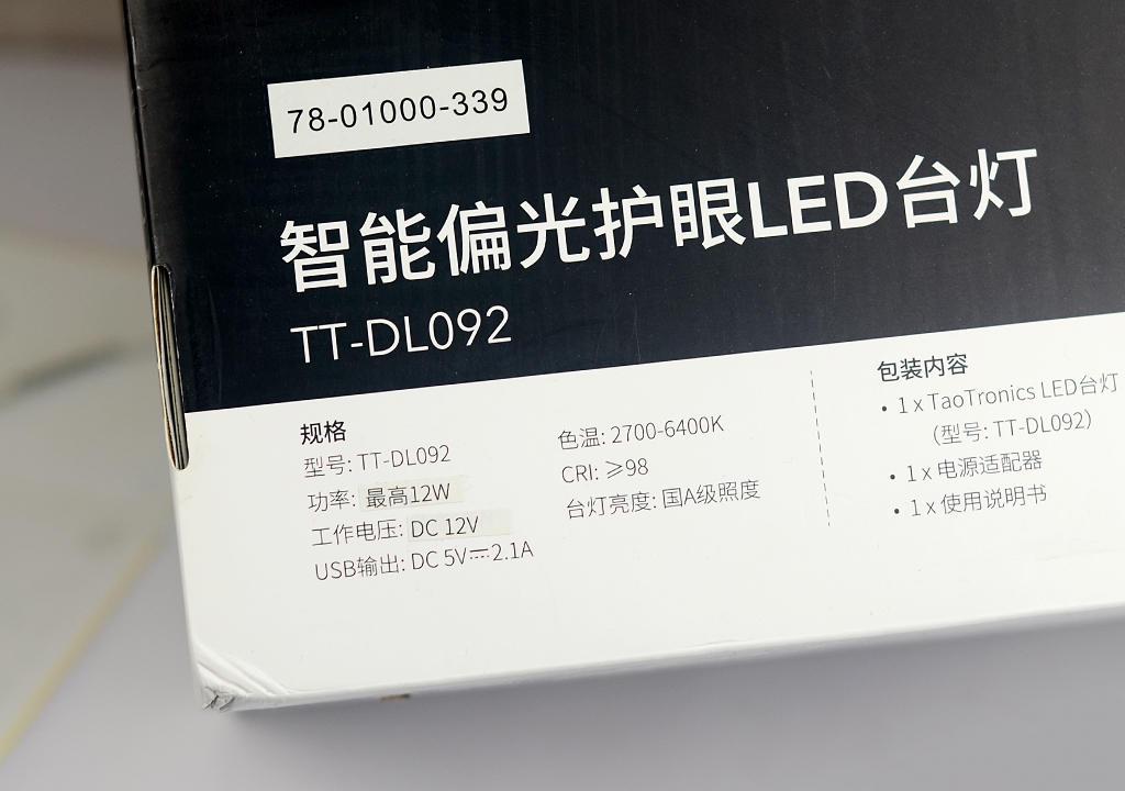 taotronics落地台灯,taotronics台灯是全光谱吗