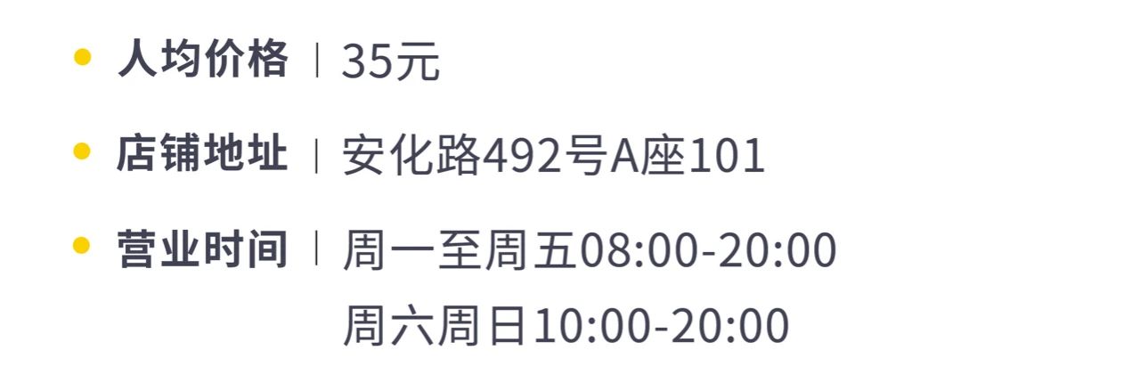 上海最新的15家特色咖啡馆,上海网红咖啡馆