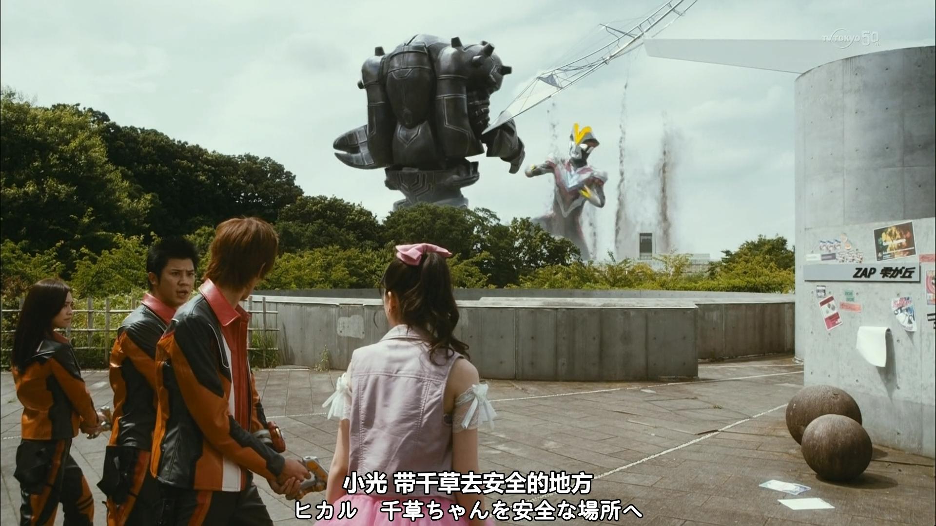 《银河S》:痴迷偶像的宇宙人,为了与你相会