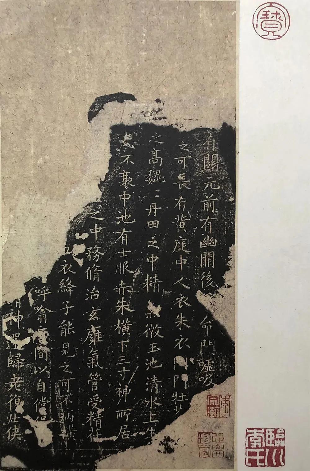 东京国宝书法欣赏,东京国立博物馆中国藏品