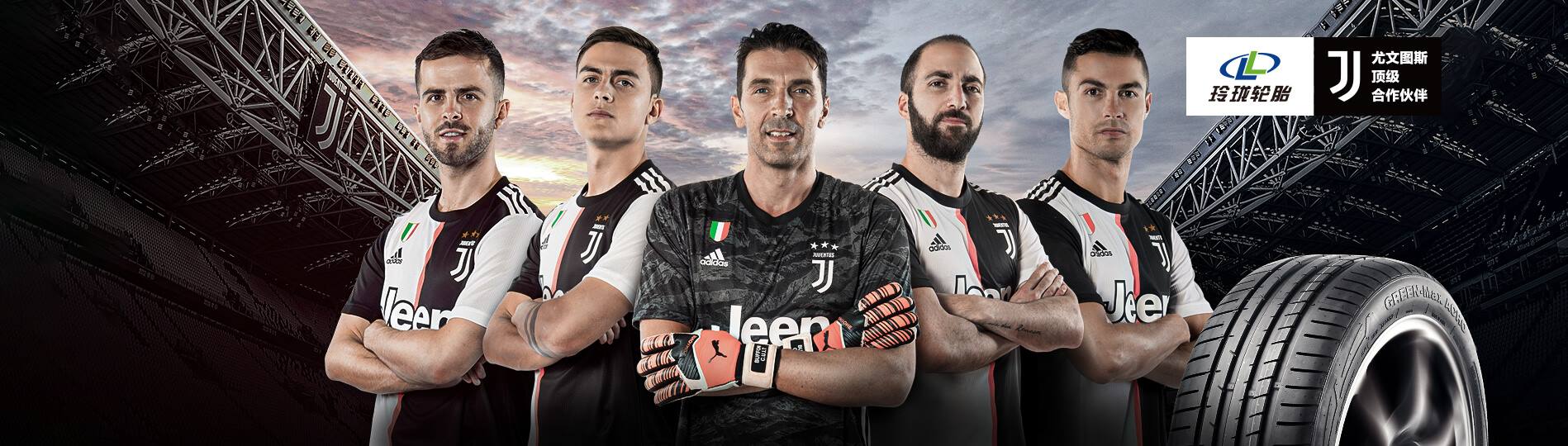 山东省民营企业100强民企,超级民营企业