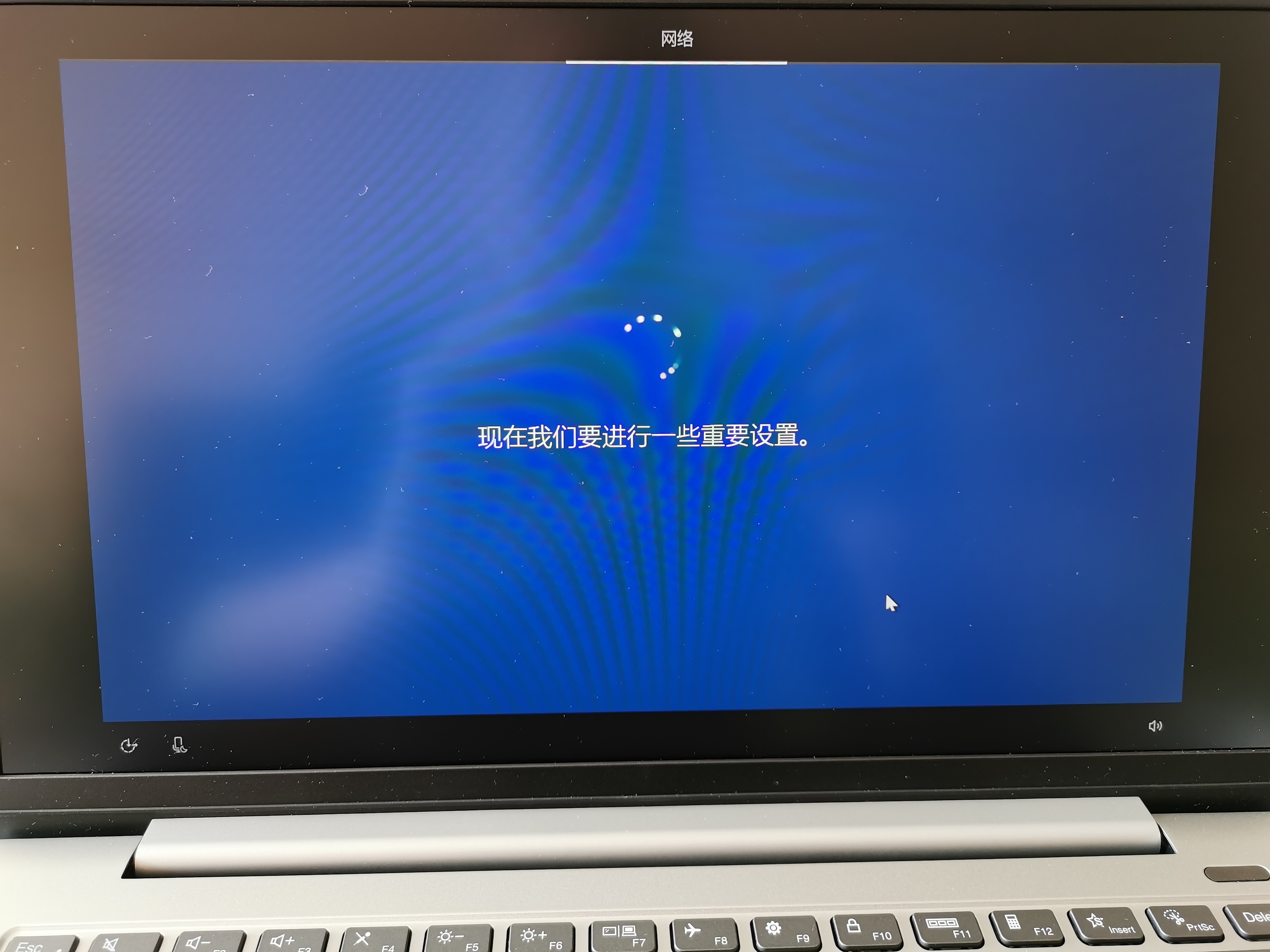 电脑系统重装后磁盘重新分区,电脑安装系统重新分区硬盘