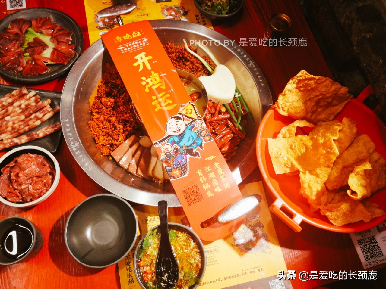 最好吃的鸭血火锅,谭鸭血火锅有什么特色