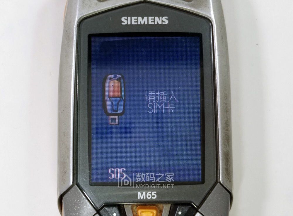 岁月催人老又回到三十年前,十年前的手机回忆满满