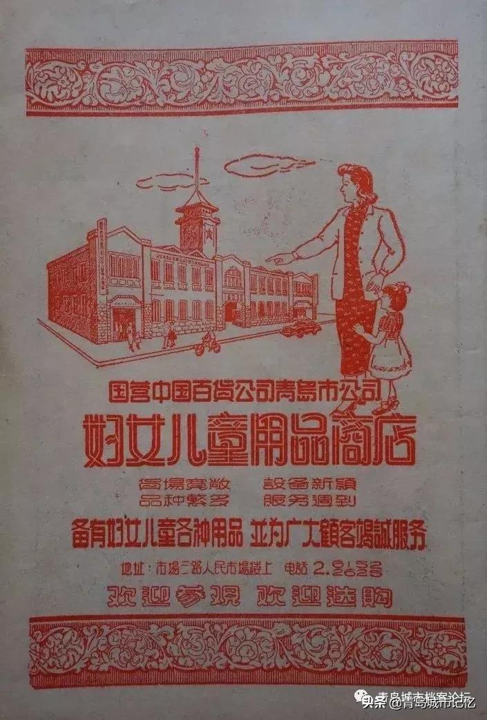 老街的记忆寻觅城市中的烟火气,寻觅老街旧日痕迹