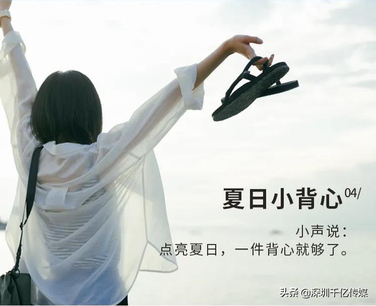 淘宝店文案写作怎么写,文案撰写淘宝店