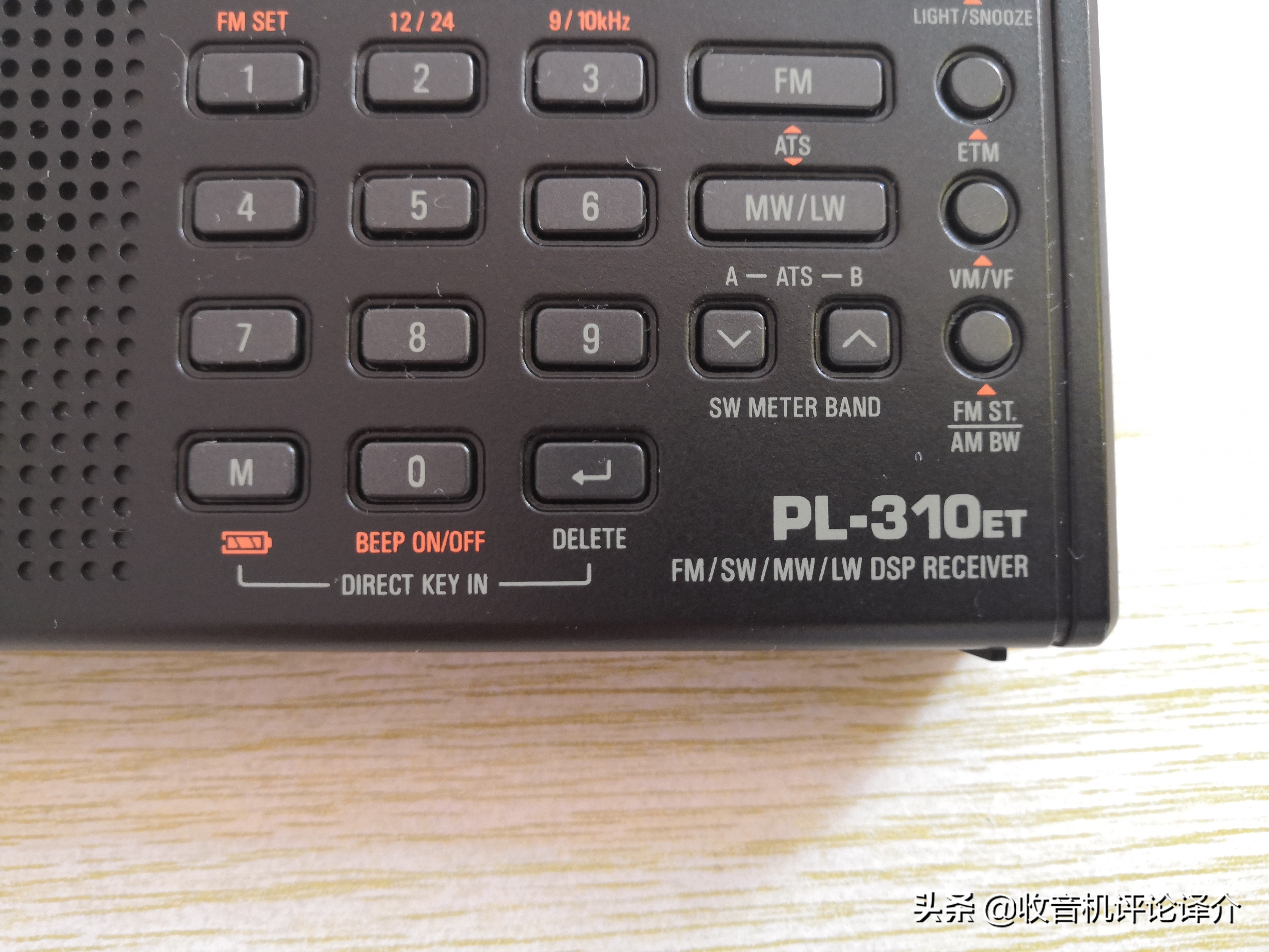 德生收音机厂现状,德生收音机厂家转型做什么