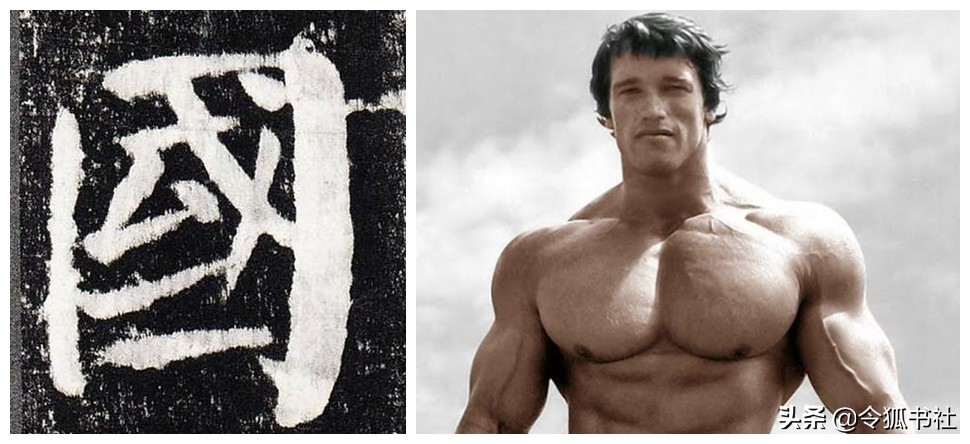 书法如何入门运笔,书法入门如何临摹好