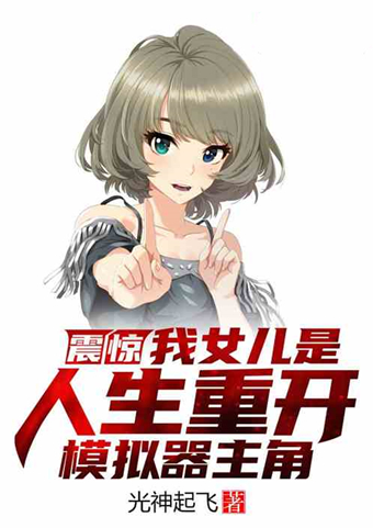 飞卢小说免费版本推荐书单,飞卢十大巅峰小说排行榜