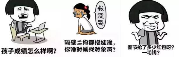 宿迁同仁医院,宿迁同仁医院皮肤科电话