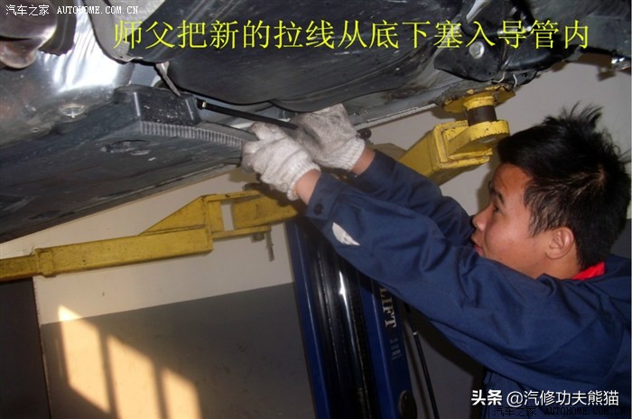 斯柯达昕锐后轮鼓刹能换碟刹吗,斯柯达昕锐后刹车盘