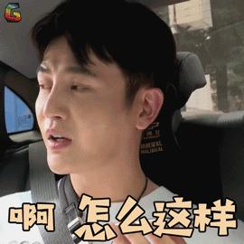 不用打字的表情包动态图,打字动态图片表情包