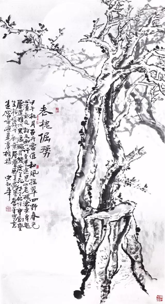 心入禅境宋建华,心入禅境