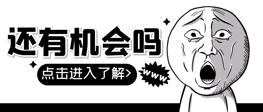 ota线上酒店代理需要投资多少,OTA线上酒店运营赚钱吗