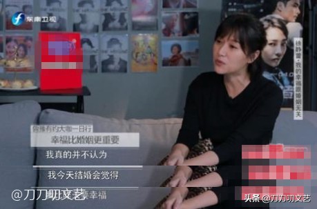 刘孜和刘琳什么关系,刘琳北电四朵金花