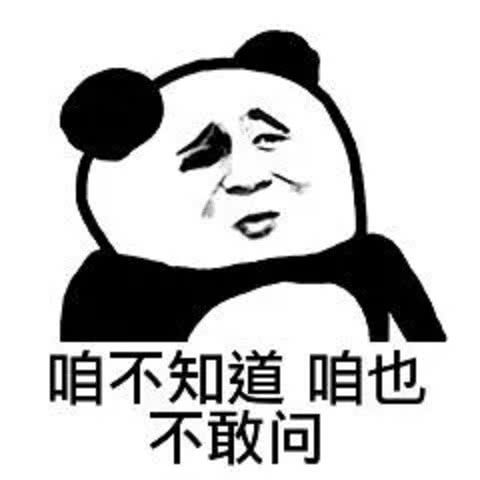 偷内衣贼怎么抓,偷女士内衣的贼怎么处理