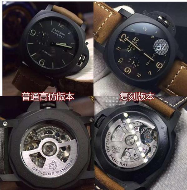 你以为富人的手表都是正品吗,你以为有钱人的手表是正品吗