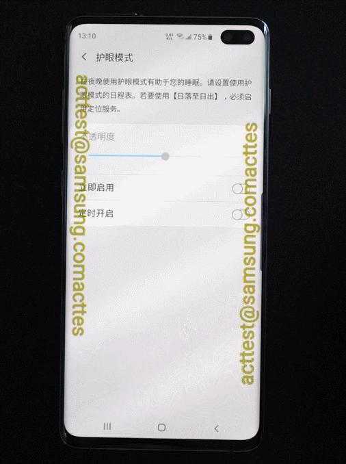 三星galaxys20曝光,揭秘你不知道的三星