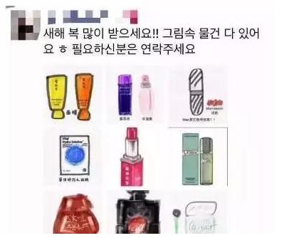 一夜间，微商开始写段子！原来，微信开始清理朋友圈了