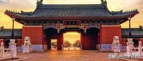 北大地理学考研招生简章,北京大学人文地理学考研科目