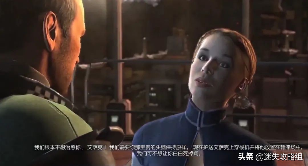 ea死亡空间剧情,ea死亡空间重制版