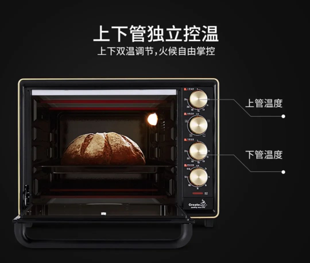 好物推荐新手入门厨电类,买了不后悔的好物