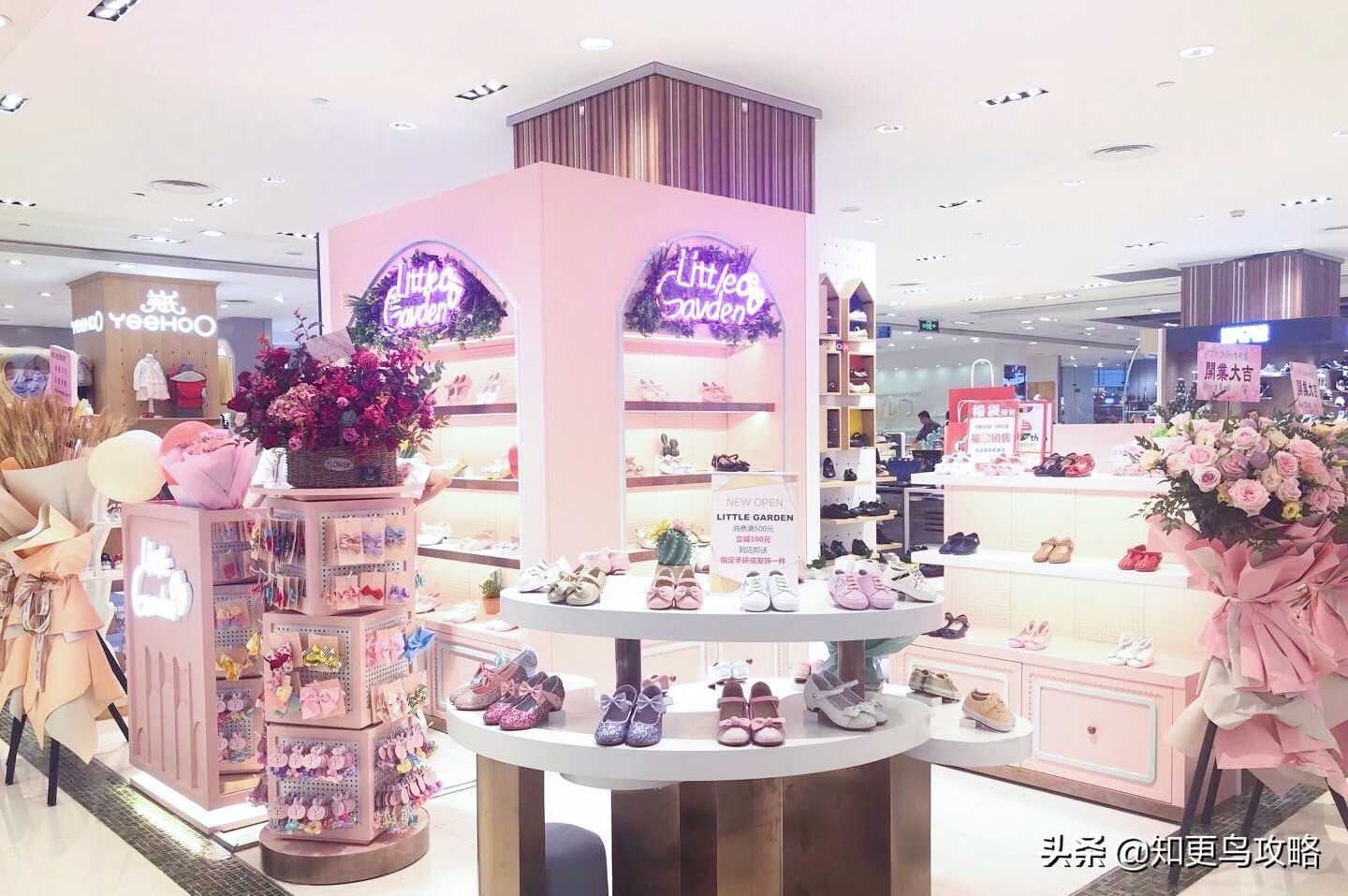 大s女儿和贾静雯,大s女儿鞋子